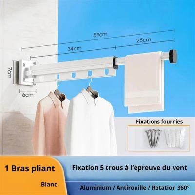Étendoir à Linge | Clothes Drying Rack™ - LE SHOP DU RANGEMENT 